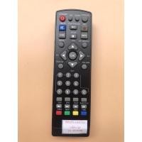 ราคา รีโมทกล่องดิจิตอลAJรุ่นDVB-90ใส่ถ่านใช้ได้เลย (11838601598)