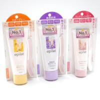ราคา ครีมกำจัดขน พร้อมบำรุงผิวให้นุ่มลื่น Epilat Hair Removing Body Cream 110g-150g (26504973468)
