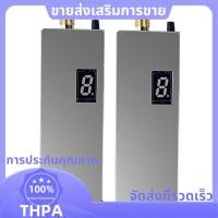 ราคา 2PCS FPV 1.2G 1.3G 1.6W VTX เครื่องส่งสัญญาณ 8CH 0.1mW/25mW/800mW/1600mW VTX เครื่องส่งสัญญาณสําหรับระยะไกล FPV Drone RC รุ่น .paudnefth (52806629551)
