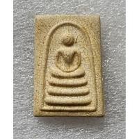 ราคา พระสมเด็จวัดระฆัง แตกลายงา รุ่นM16 ปี2546 พิมพ์อกครุฑเศียรบาตร หูบายศรีเนื้อแตกลายงา พร้อมกล่องเดิม (26937613945)