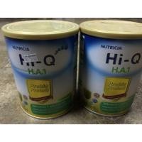 ราคา นมผง Hi-Q HA-1 พรีไบโอโพรเทค (1885703135)