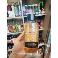 ราคา Bath & Body Works Men's collection CANYON shower gel 295ml. แท้ (26208562111)