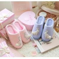 ราคา พร้อมส่ง!!! รองเท้าใส่ในบ้าน slipper กระต่ายน้อย (1252531433)