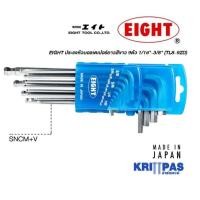 ราคา Eight ประแจหกเหลี่ยม หัวบอล ยาว สีขาว ชุด 9 ตัว 1/16 - 3/8 TLS-9ZD (23617428186)