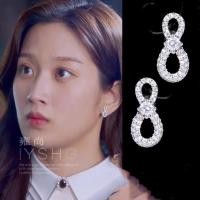 ราคา ♞,♘พร้อมส่งSwarovskiแท้ใหม่ ต่างหู swarovski ของแท้ ของแท้ 100% แท้8耳环 (24428029382)