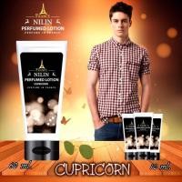 ราคา โลชั่นน้ำหอมกลิ่น CC-OO Cupricorn (439852361)