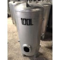 ราคา ถังแรงดัน เหล็กกาวาไนซ์ Pressure Tank Galvanize ขนาด 100 ลิตร ท่อน้ำทิ้ง 1 นิ้ว (21615081665)