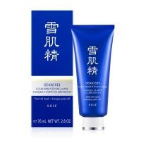 ราคา KOSE Sekkisei Clear Brightening Mask 76ml (43869657791)