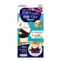 ราคา เสื้อคลุมสะโพกของผู้หญิง Pigeon ขนาด L สีดำ ใส่ได้ตั้งแต่ขณะตั้งครรภ์ (49206231137)