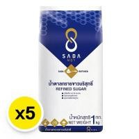 ราคา ษฎา น้ำตาลทรายขาวบริสุทธิ์ 1 กก. x 5 (27817284107)