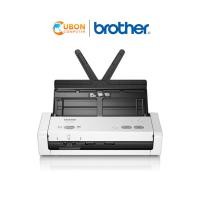 ราคา SCANNER เครื่องสแกนเนอร์ BROTHER ADS-1200 (16094822127)