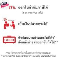 ราคา ยกลัง ท่อน้ำไทย สามทาง PVC ขนาด 1/2 นิ้ว 4หุน ยกลัง!! 100 ตัว ข้อต่อ pvc 3 ทาง คุ้มค่า คุ้มprice สามทาง pvc ข้อต่อ pvc ส (26351047376)