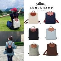 ราคา ของแท้ 100% LONGCHAMP Le Pliage 26 กระเป๋าสีพื้น สะพายไหล่ ความจุมาก เหมาะกับทั้งผู้ชายและผู้หญิง (50007457705)