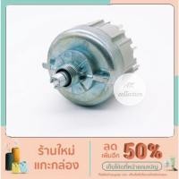 ราคา BENZ สวิทช์ไฟหน้า HEAD LIGHT SWITCH สำหรับรถเบนซ์ W140 S280 S500 300SEL 500SEL (9496603554)