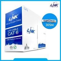 ราคา สายแลนด์ Cat6 Indoor US-9116 Link (1671668214)