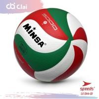ราคา CLAIRA ลูกวอลเลย์บอล วอลเลย์บอล Minsa Not Molten V5M5000 ขนาด 5 FIVB 044-1 (46956207053)