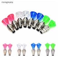ราคา เพิ่มขึ้นmptp] 2x LED รถจักรยานยนต์ขี่จักรยานจักรยานจักรยานล้อยางวาล์วกระพริบไฟรถโคมไฟใหม่ (55956952751)