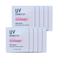 ราคา Etude House UV Double Cut Moisture Tone Up Sun Fluid SPF48 PA+++ 1 ml. (1331817096)