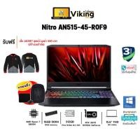 ราคา Notebook (โน๊ตบุ๊ค) ACER Nitro 5 AN515-45-R0F9/AMD R7/RTX 3070/ประกัน3yONSITE (12943965189)