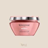 ราคา KERASTASE CHROMA ABSOLU Masque Chroma Filler มาสก์บำรุงผมสำหรับผมทำสี 200ml (42929028259)