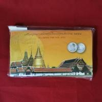 ราคา แผงเหรียญกษาปณ์หมุนเวียน ปี 2555 ครบชุด แผงใหม่ UNC (13740452172)