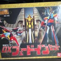 ราคา SOUL OF CHOGOKIN GX-41S (41070649296)