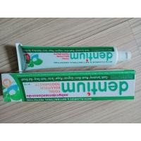 ราคา ยาสีฟัน Dentium ขนาด 110กรัม (3979681685)