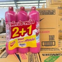 ราคา mg_stock (ยกลัง) วิกซอล ผลิตภัณฑ์ทำความสะอาดห้องน้ำ สีชมพู 900 มล. แพ็ค 2+1 x4 แพ็ค (57554374904)