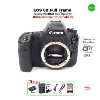 ราคา Canon EOS 6D full frame DSLR 20.2MP FULL HD WiFi GPS in สุดยอดกล้องจอมอึด ไฟล์สวยมืออาชีพ RAW JPEG มือสองคุณภาพประกัน (18334312358)