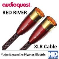 ราคา Audioquest Red River XLR Cable 2m (2910148427)