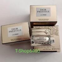 ราคา Dior Prestige La Creme Intensive Repairing Cream 5 ml (27869479798)