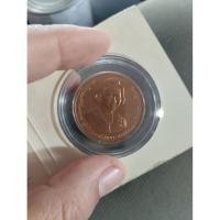 ราคา เหรียญที่ระลึกอนุสรณ์พระราชพิธีพระราชทานเพลิงพระศพ สมเด็จพระเจ้าพี่นางเธอ เจ้าฟ้ากัลยาณิวัฒนา กรมหลวงนราธิวาสราชนครินทร์ (40676262209)