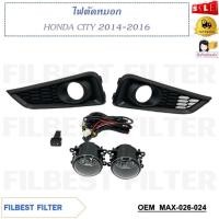 ราคา ไฟตัดหมอก สปอร์ตไลท์ HONDA CITY 2014-2016 รหัส MAX-026-024 (24413546655)