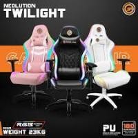 ราคา Neolution E-Sport Gaming Chair RGB รุ่น Twilight เก้าอี้เกมมิ่งเกียร์ มีไฟ RGB สำหรับ Gamer( สีชมพู )รับประกัน 1 ปี (22566823084)