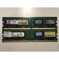ราคา Ram คอมพิวเตอร์ PC DDR2 Kingston Bus 667 MHz ขนาด 2 GB (15435212683)
