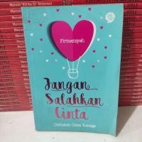 ราคา หนังสือ: DONT MAKE LOVE (47255578740)