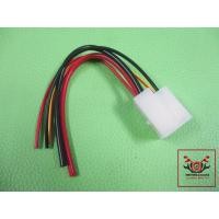 ราคา YAMAHA MIO FINO - STARTER RELAY // ปลั๊กรีเลย์สตาร์ท (43261610544)