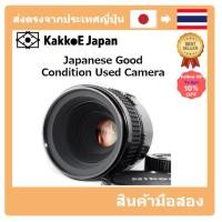 ราคา มือสอง Nikon af Micro Nikkor F2.8 F/2.8 Pre-loved (18676502405)