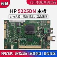 ราคา ต้นฉบับ HP HP5225 CP5225DN 5225 HP5225DN เมนบอร์ดอินเตอร์เฟสบอร์ดพิมพ์บอร์ดออนไลน์บอร์ด (29338357010)