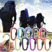 ราคา CHICA Carabiner รูปร่าง D พร้อมพันธะเชือกพาราคอร์ด สำหรับแคมปิงและการปีนเขา (29539717049)