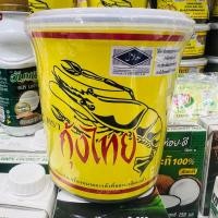 ราคา กะปิ กุ้งไทย ขนาด 1000g กะปิอย่างดี กะปิแท้ กะปิกุ้งไทย กะปิเคยอย่างดี (24580202586)