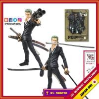 ราคา MEGAHOUSE Roronoa Zoro รูป Strong World One Piece เวอร์ชั่นญี่ปุ่นใบรับรองเงิน One Piece รูป Sauron Old Things (42129017555)