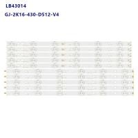 ราคา LED backlight strip สําหรับ Philips 43PUK4900 43PFS4112 43PUK4900/12 43PUT6101/60 (49357270410)