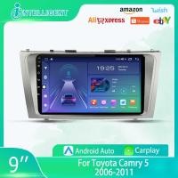 ราคา เหมาะสําหรับ 26-2011 Toyota Camry รถ GPS Android Navigator บลูทูธย้อนกลับเล่นวิดีโอ (56056119381)