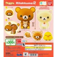ราคา กาชาปองคุมะ Rilakkuma Collection 2 (23146601800)