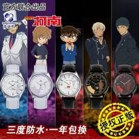 ราคา ลิขสิทธิ์แท้ ✅ Detective Conan โคนัน นักสืบโคนัน สินค้าโคนัน นาฬิกาโคนัน (25744983777)
