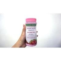 ราคา ส่งฟรี แท้100% Nature’s bounty hair skin nail gummies 80ชิ้น (1973272975)