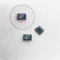 ราคา ใหม่ พร้อมส่ง OP270 OP270G OP270GP dip 8P ส่งจากไทย (27608250961)