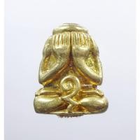 ราคา พระแท้ ทั้งร้าน พระปิดตาบูชาครู เนื้อทองแดงเถื่อน หลวงปู่เผือก วัดโพธิ์ชัยหมากหมี่ 2558 (AB779) (18742117857)