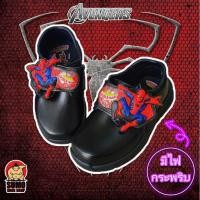 ราคา รองเท้านักเรียนอนุบาลชายสีดำมีไฟ Chappy รุ่น SM-5 ลายการ์ตูน Spiderman สไปเดอร์แมน ลิขสิทธิ์แท้จากค่าย Mavel พร้อมส่ง (5751242211)